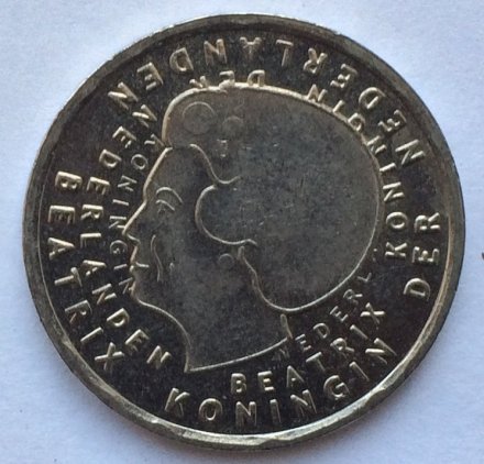 Нидерланды 1 гульден 2001 год - Последний гульден (серебро)