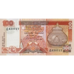 Шри-Ланка 100 рупий 1992 год - UNC