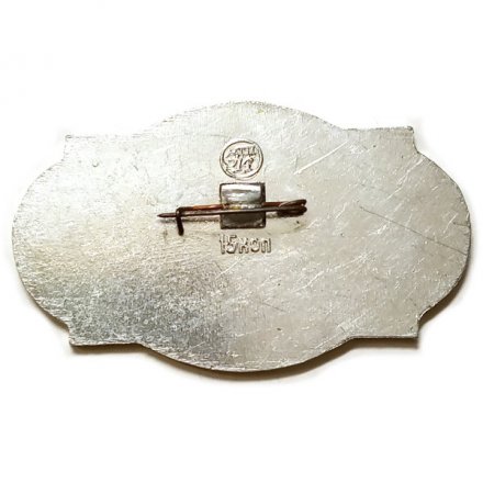 Значок Город Пушкин. Большой дворец. 1744-1756