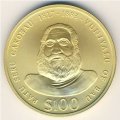 Фиджи 100 долларов 1975 год