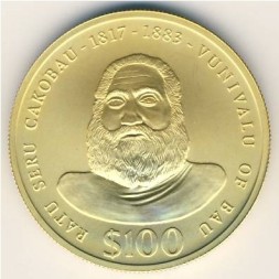 Монета Фиджи 100 долларов 1975 год
