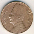Египет 1 милльем 1932 год
