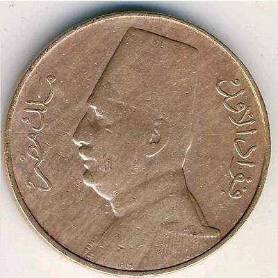 Египет 1 милльем 1932 год