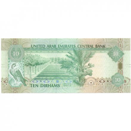 ОАЭ 10 дирхамов 2017 год - UNC