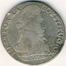 Боливия 8 солей 1838 год
