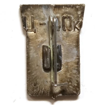 Значок Лодейное Поле. Герб. Серия "Серебряная корона"