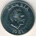 Замбия 20 нгве 1981 год