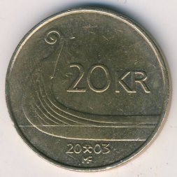 Норвегия 20 крон 2003 год - Король Харальд V