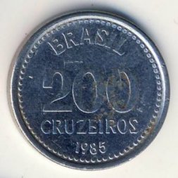 Бразилия 200 крузейро 1985 год