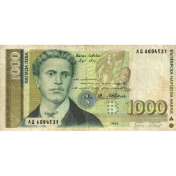 Болгария 1000 левов 1994 год - Портрет революционера Васила Левски - F