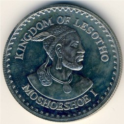 Монета Лесото 250 малоти 1980 год