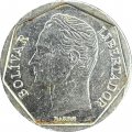 Венесуэла 500 боливаров 1998 год - Симон Боливар