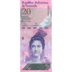 Венесуэла 20 боливаров 2013 год - Луиза Касерес де Арисменди UNC