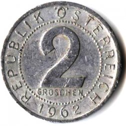 Австрия 2 гроша 1962 год