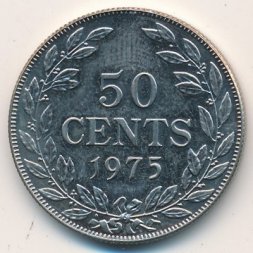 Либерия 50 центов 1975 год