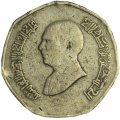 Иордания 1/4 динара 1996 год