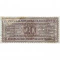 Украина (Немецкая оккупация Ровно) 20 карбованцев 1942 год - Портрет крестьянина - F