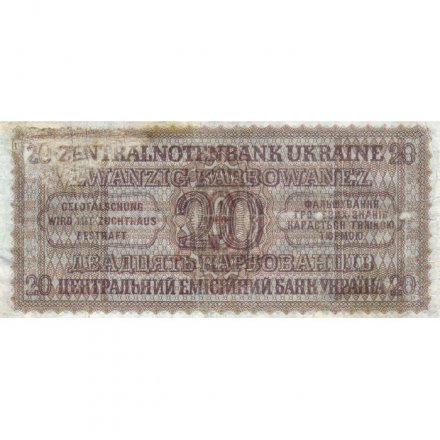 Украина (Немецкая оккупация Ровно) 20 карбованцев 1942 год - Портрет крестьянина - F