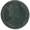Остров Мэн 1 крона 1998 год - Марко Поло (медь-никель)