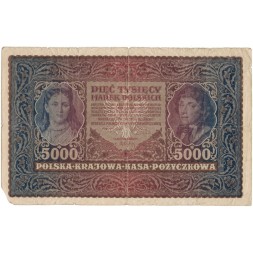 Польша 5000 марок 1920 год - Женский портрет и портрет Костюшко. Орёл - F-VF (надрыв)