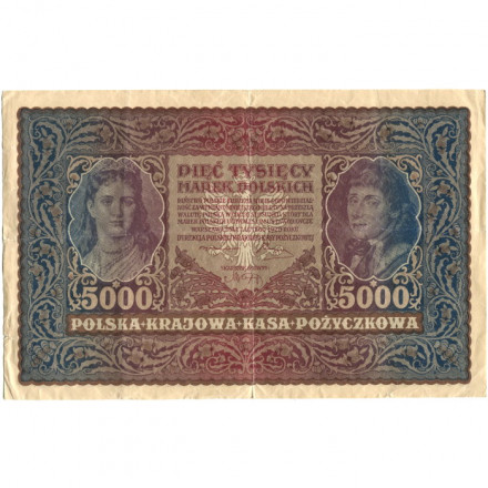 Польша 5000 марок 1920 год - Женский портрет и портрет Костюшко. Орёл - VF-