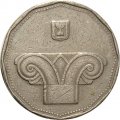 Израиль 5 новых шекелей 2000 год