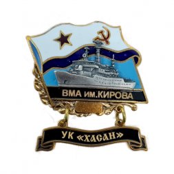 Знак ВМА им. Кирова. УК "Хасан"