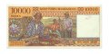 Мадагаскар 10000 франков 1995 год - UNC