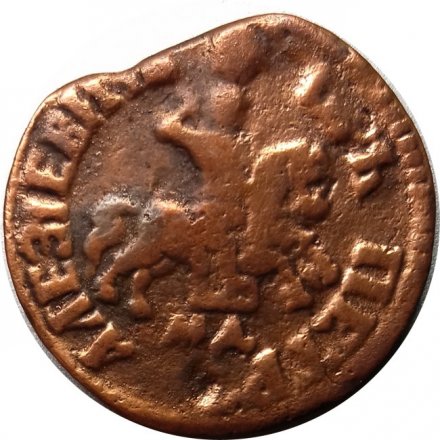 1 копейка 1705 год МД Пётр I (1699 - 1725) - VF