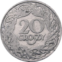 Польша 20 грошей 1923 год (Никель)