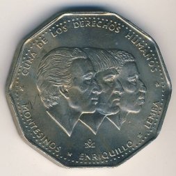 Доминиканская республика 1 песо 1984 год - Борьба за права человека