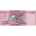 Доминикана 200 песо 2021 год - Сестры Мирабель UNC