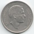 Иордания 50 филсов 1975 год - Хусейн