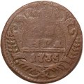 Денга 1735 год Анна Иоанновна (1730 - 1740) - VG