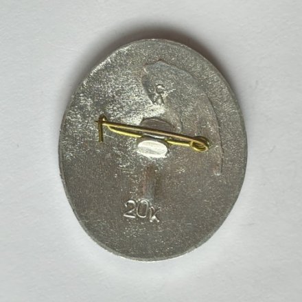 Значок. Музей Чесменская победа