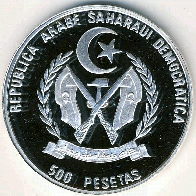 Западная Сахара 500 песет 1992 год