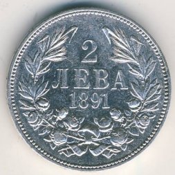 Болгария 2 лева 1891 год