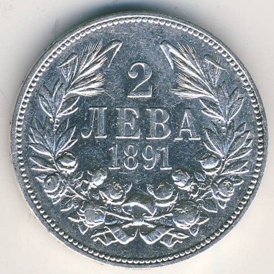 Болгария 2 лева 1891 год