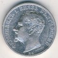 Болгария 2 лева 1891 год
