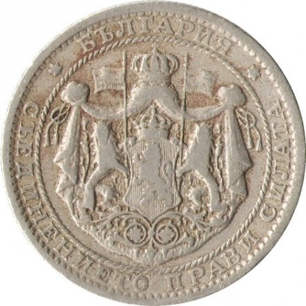 Болгария 1 лев 1925 год - Царь Борис III (молния под датой)