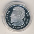 Польша 100 злотых 1977 год - 110 лет со дня рождения Владислава Реймонта (проба)