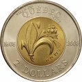 Канада 2 доллара 2008 год - 400 лет с момента основания Квебека