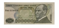Турция 10 лир 1979 год - UNC