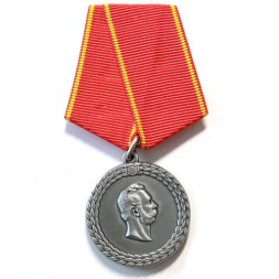 Медаль &quot;За беспорочную службу в полиции&quot; Александр II (копия)