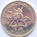 Судан 25 гирш 1968 год