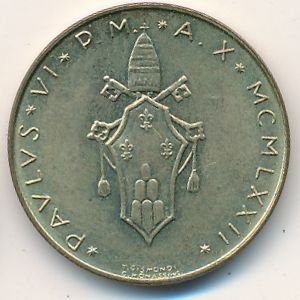Ватикан 20 лир 1972 год Папа Павел VI