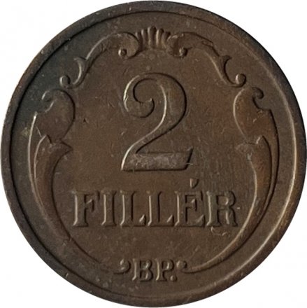 Венгрия 2 филлера 1939 год