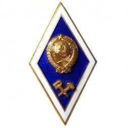 Ромб СССР. Технический ВУЗ, ЛМД
