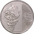 Филиппины 10 песо 2018 год - Аполинарио Мабини. Мединилла. Растение