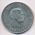 Танзания 20 шиллингов 1986 год - 20 лет Центральному банку